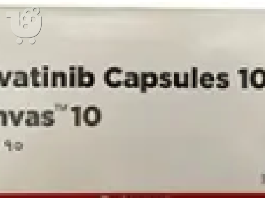 PoulaTo: Αγοράστε Glenvas 10mg Lenvatinib Capsule